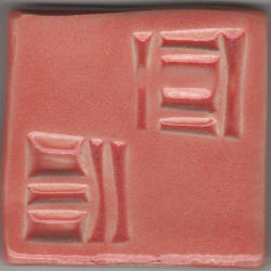 Coyote Dusty Rose Glaze