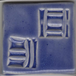 Coyote Sapphire Glaze