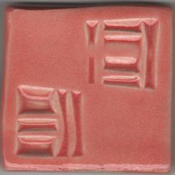 Coyote Dusty Rose Glaze - Soul Ceramics