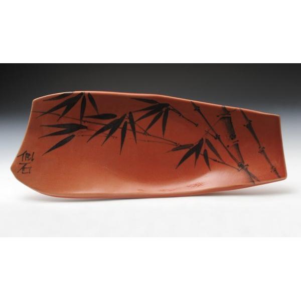 Coyote Sedona Sunset Glaze - Soul Ceramics